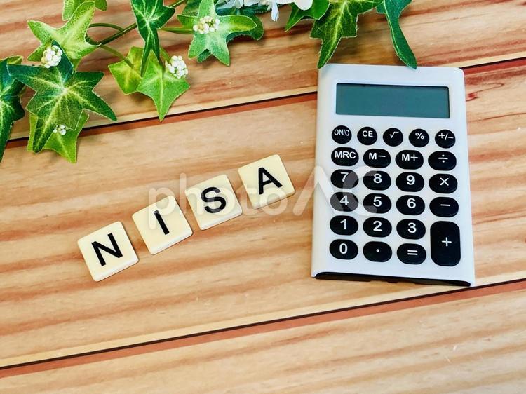 NISAの文字と電卓 ニーサ,投資,老後資金の写真素材