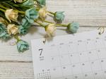 7月カレンダー　緑の花 7月,7月カレンダー,カレンダーの写真素材