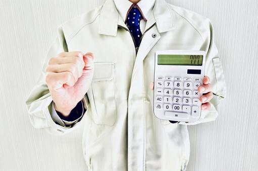 工事価格についてご相談ください 任せる,価格,交渉の写真素材