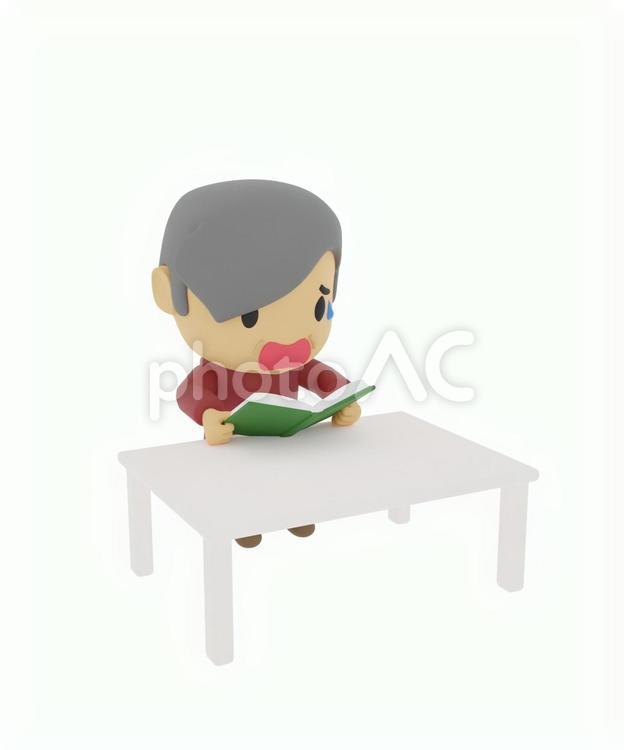 書籍を見て絶望驚愕する私服の人 普段着,読書,本の写真素材