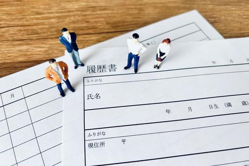 履歴書とビジネスマン 履歴書とビジネスマン 履歴書,ビジネス,ビジネスマンの写真素材
