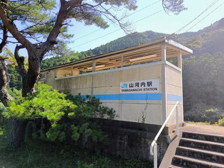 JR牟岐線、山河内駅 JR牟岐線、山河内駅 jr,jr四国,牟岐線の写真素材