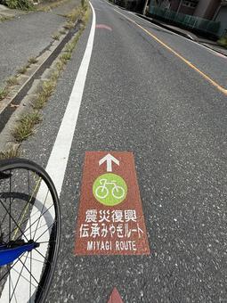 震災復興伝承みやぎルート路面標示_2 サイクリング,震災,復興の写真素材