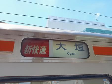 313系方向幕 313系方向幕 鉄道,jr,jr東海の写真素材