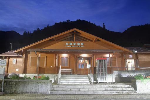 JR越美北線、九頭竜湖駅、駅舎 jr,jr西日本,越美北線の写真素材