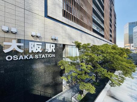 JR大阪駅の建物 jr大阪駅,駅,大阪駅の写真素材