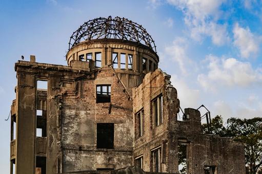 [Hiroshima] Prayer for peace, Atomic Bomb Dome, JPG