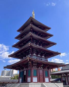 四天王寺_五重塔 四天王寺_五重塔の写真