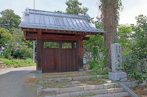 海島寺(山梨) 海島寺(山梨) 海島寺,栗原十郎武続公,宝山玉長老尼の写真素材
