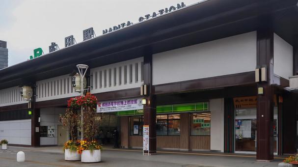 JR成田線成田駅 JR成田線成田駅 成田市,千葉県,japanの写真素材