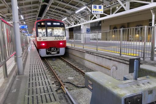 京急大師線京急川崎駅ホーム 京浜急行,京急,大師線の写真素材
