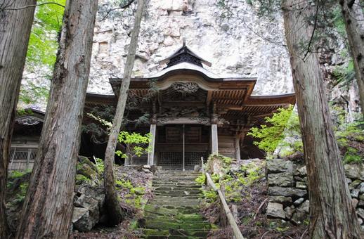 中之条町大岩不動尊の写真