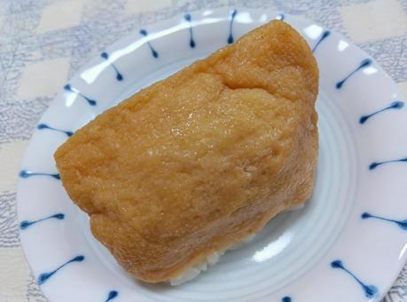 Inari sushi, JPG Inari sushi, JPG