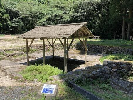 大板山たたら製鉄遺跡 大板山たたら製鉄遺跡,遺跡,史跡の写真素材