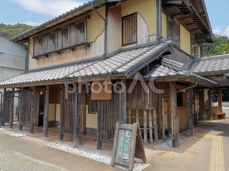 道の駅 熊野·花の窟　熊野古道　花窟神社 道の駅,案内所,熊野古道の写真素材