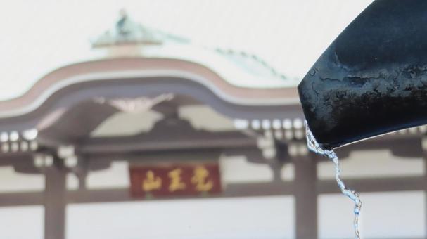 日泰寺　手水と本堂の扁額 日泰寺,覚王山,日本の写真素材