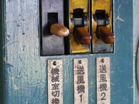 鉄道部品 鉄道部品の写真