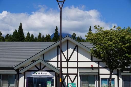 妙高道の駅 妙高道の駅 道の駅,妙高,妙高道の駅の写真素材