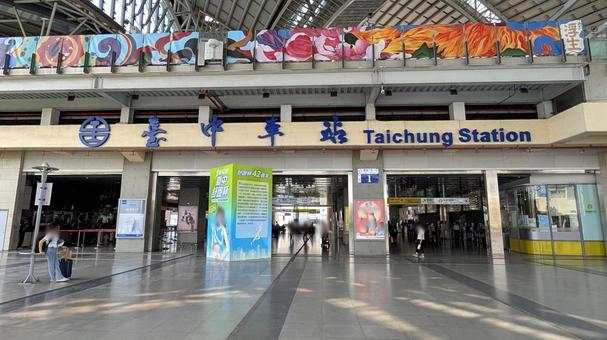台湾・台中駅 台湾・台中駅 台湾,taiwan,アジアの写真素材