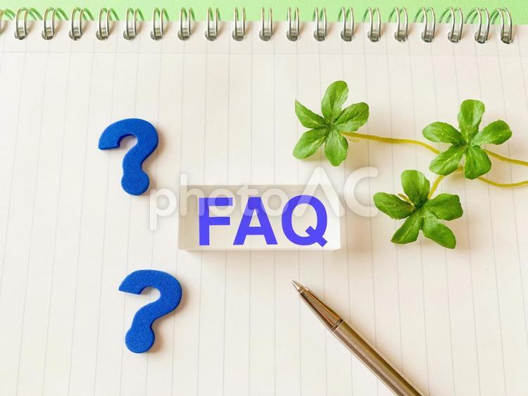 FAQとはてなマーク faq,質問,回答の写真素材