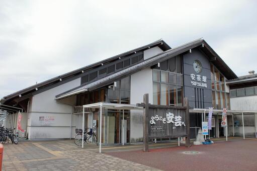 土佐くろしお鉄道、安芸駅 土佐くろしお鉄道,安芸駅,駅名板の写真素材
