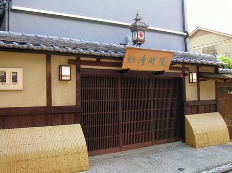 京都　清水 京都市,東山区,清水坂の写真素材