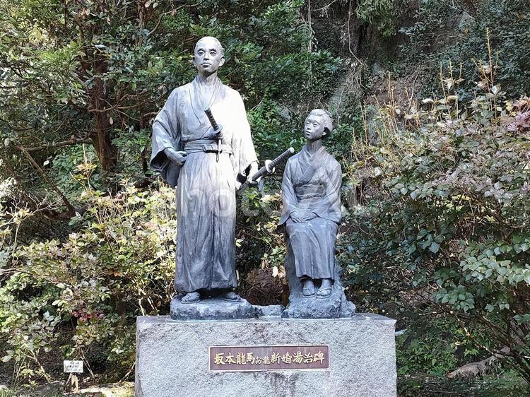 坂本龍馬・お龍新婚旅行湯治碑 坂本龍馬・お龍新婚旅行湯治碑,坂本龍馬お龍新婚湯治碑,坂本龍馬の写真素材