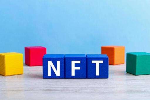 NFTの象徴的タイトル NFTの象徴的タイトル nft,非代替性トークン,トークンの写真素材