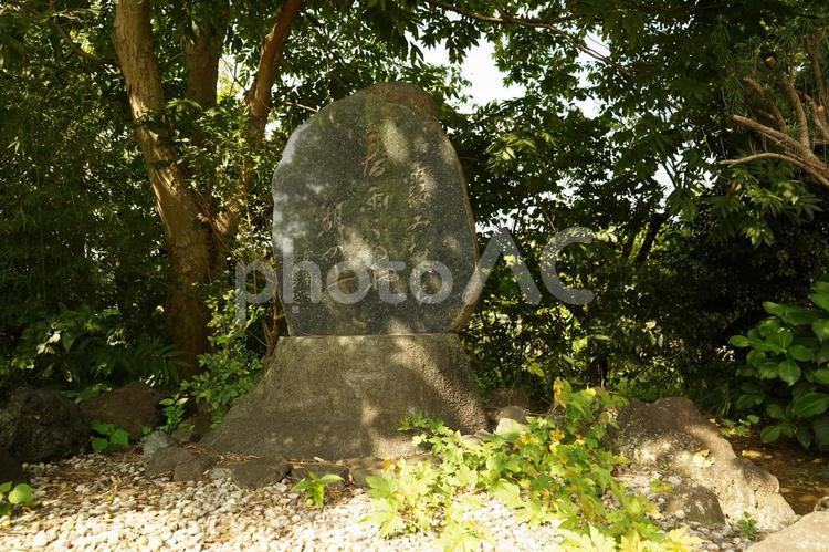 土浦市、真延寺にある正岡子規の歌の碑 正岡子規,詩歌,石碑の写真素材