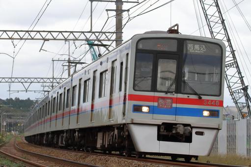 京成電鉄、3400形、3448編成 京成電鉄,本線,3400形の写真素材