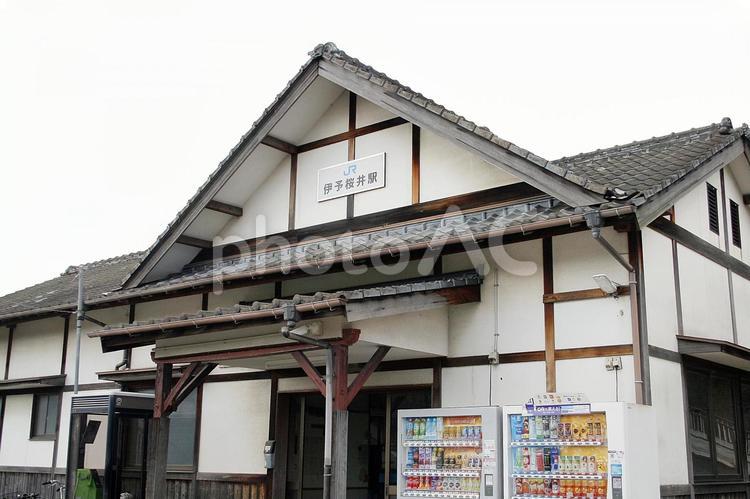 JR伊予桜井駅-01 旅,移動,jrの写真素材
