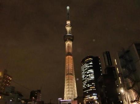 Sky Tree Valentine Special Lighting, JPG Sky Tree Valentine Special Lighting, JPG