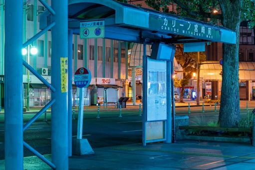 カリーノ宮崎前バス停 カリーノ宮崎前バス停 バス停,交通,宮崎交通の写真素材