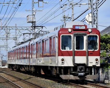 近畿日本鉄道6020系C73編成 近畿日本鉄道6020系C73編成の写真