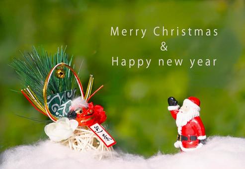 獅子舞とサンタ（英文字） クリスマス,正月,新年の写真素材