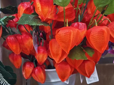 お盆飾り「ほおずき(鬼灯)」【造花】 お盆飾り「ほおずき(鬼灯)」【造花】の写真