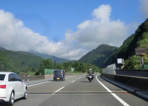 Photo, drive, lane, center line, 