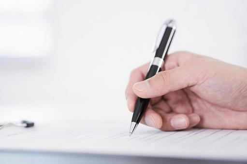 Japanese male businessman signing documents, a signature, agreement, transaction, JPG