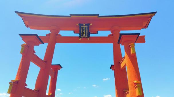 The Great Torii Gate of Miyajima, one of Japan's Three Most Scenic Spots, after renovation, JPG