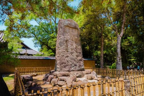 Photo, nara, temple, 2025, 
