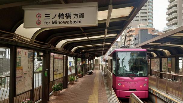 都電荒川線早稲田駅　東京都新宿区西早稲田 早稲田駅,都電,荒川線の写真素材