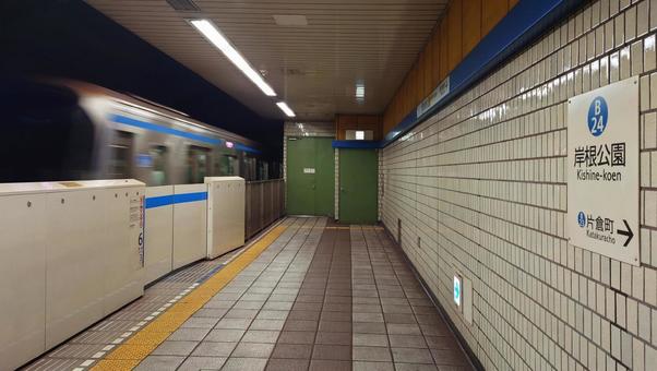 横浜市営地下鉄ブルーライン 岸根公園駅 横浜市営地下鉄ブルーライン 岸根公園駅 岸根公園駅,地下鉄,ホームの写真素材