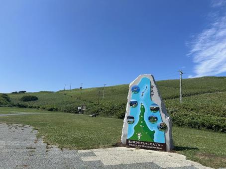 神威岬標識 夏 4 神威岬標識 夏 4 神威岬,積丹半島,海の写真素材