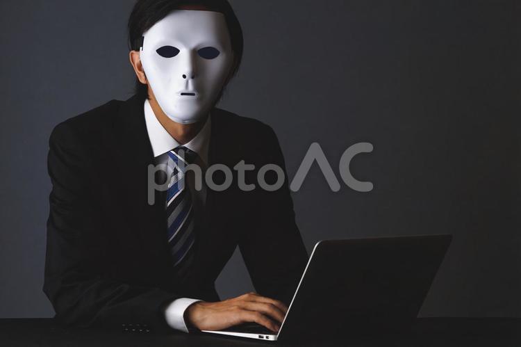 白い仮面・ビジネスマン 人物,ビジネスマン,ビジネスの写真素材