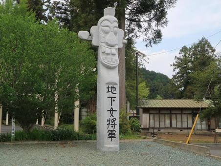 高麗神社 高麗神社の写真