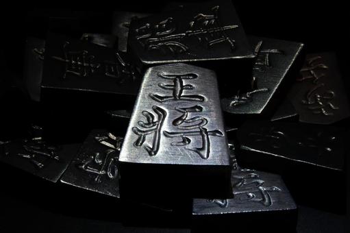 チタン 将棋駒 金属 チタン 将棋駒 金属の写真