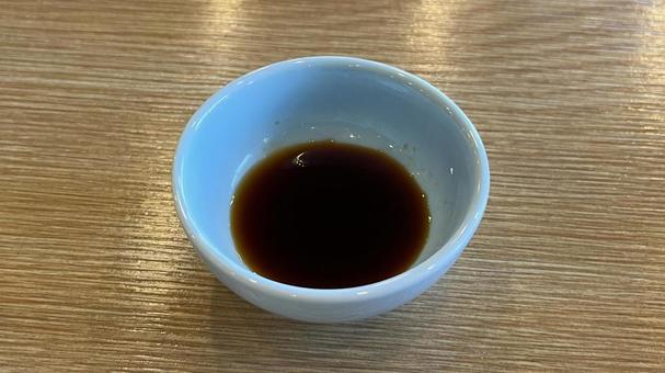 醤油(小鉢) 醤油(小鉢)の写真