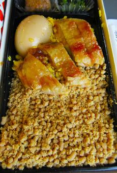 鶏そぼろ 弁当 鶏そぼろ 弁当 鶏そぼろ,焼鳥,そぼろ弁当の写真素材