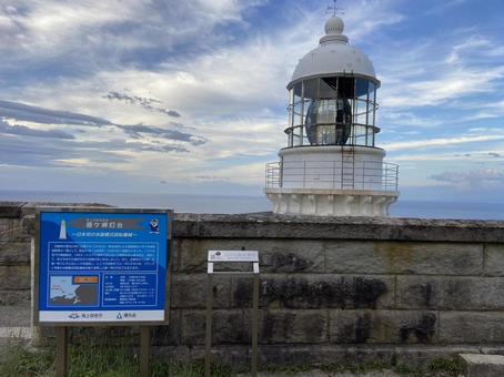 経ヶ岬／京都 絶景スポット,日本の絶景1120,京都の写真素材