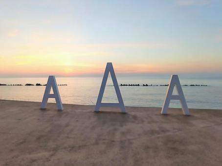 石川県安宅海岸　トリプルAモニュメント5 安宅海岸,安宅,石川の写真素材